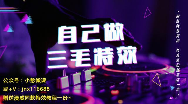 视频剪辑师兼职赚钱吗_视频剪辑兼职收入_副业剪辑师一个视频多少钱
