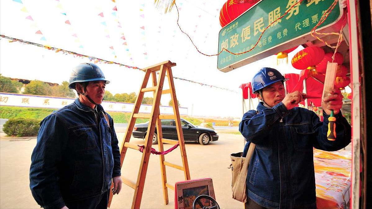 副业用电多少钱一个度-电费涨价，1度1块多？咋回事？官方消息来了！农民早了解-优创圈