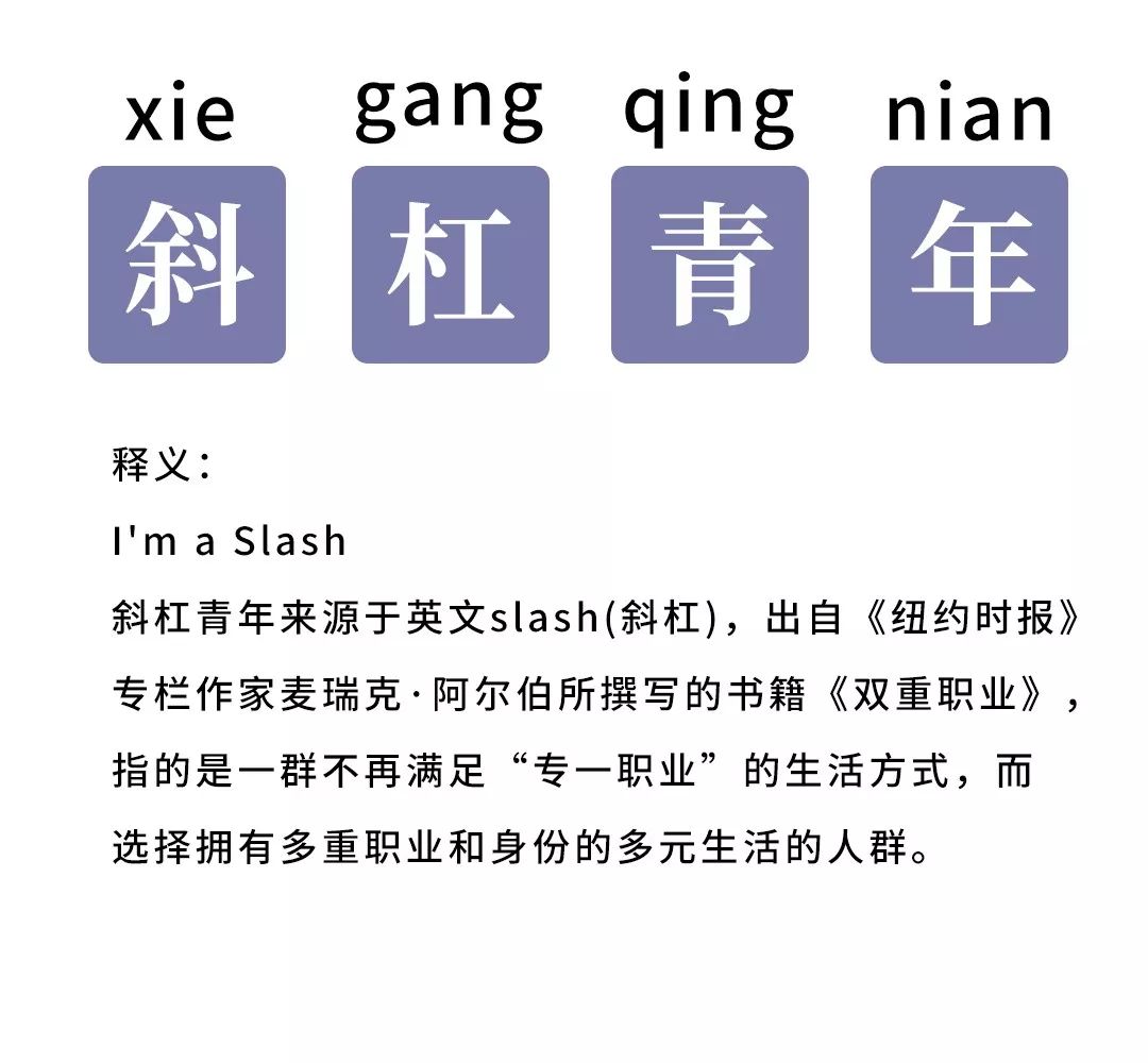 副业能挣多少钱_副业一个月挣2000_12k副业一天多少钱