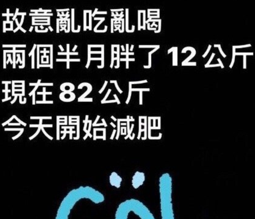 罗志祥生意_罗志祥有多少个副业啊_罗志祥产业