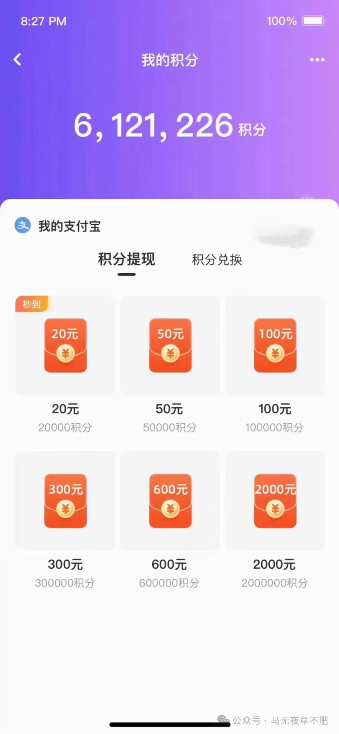 图片[2]-副业一天赚多少钱正常-人生不只有打工！日赚一百的11种副业赚钱方法详解-优创圈
