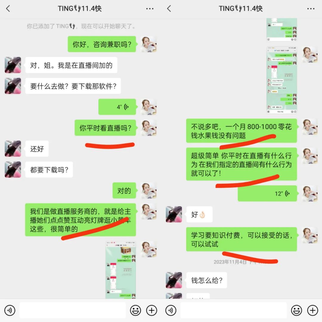 副业兼职宝妈_真正能赚钱的副业_宝妈做副业一个能赚到多少