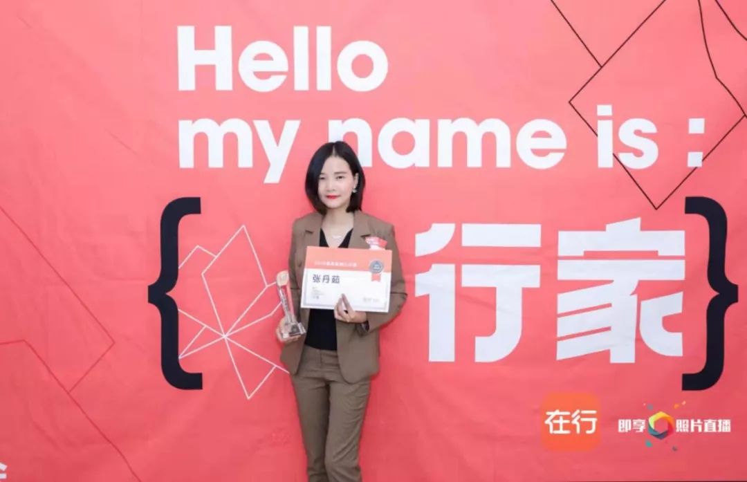 图片[7]-深圳月入一万副业多少钱-“副业月入一万，我用了三个月的时间！”-优创圈