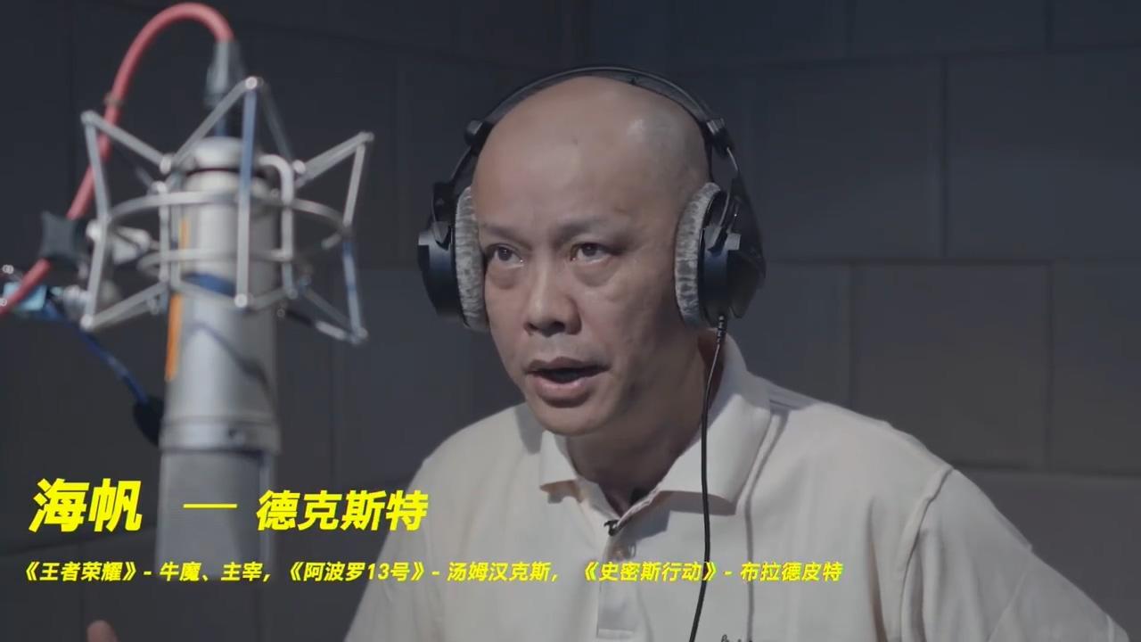 业余配音兼职多少钱_副业配音演员_配音副业一周需要多少时间