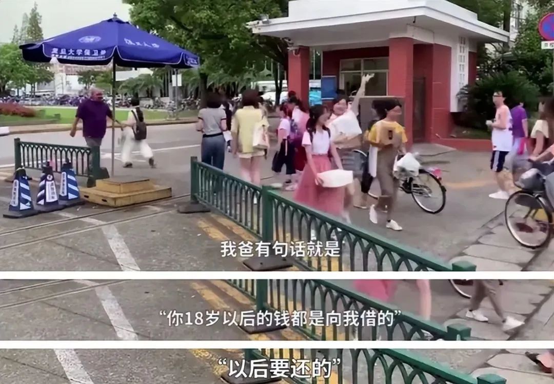 大学生副业干点啥_在校大学生副业_大学生副业生活费多少钱