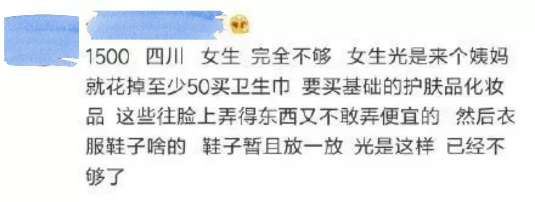 在校大学生副业_大学生副业干点啥_大学生副业生活费多少钱