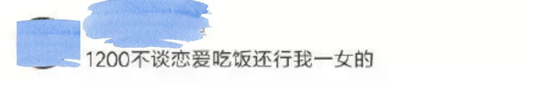 在校大学生副业_大学生副业生活费多少钱_大学生副业干点啥