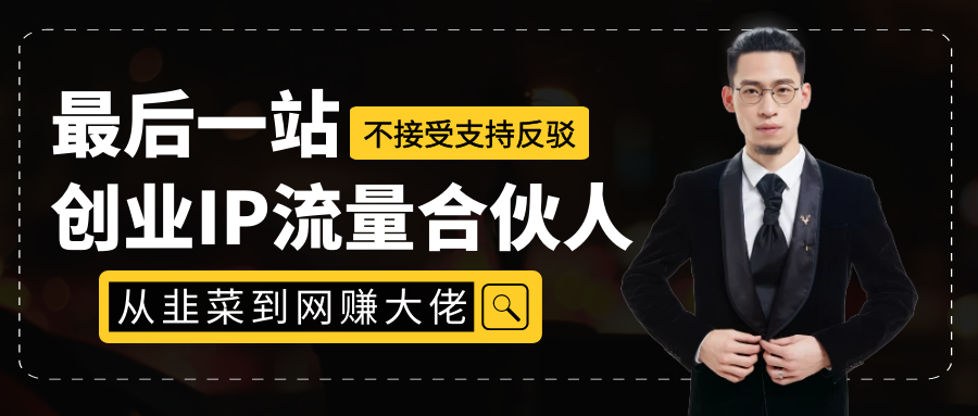 抖音里的副业是真的吗_抖音副业真实收入多少钱_抖音副业能做什么