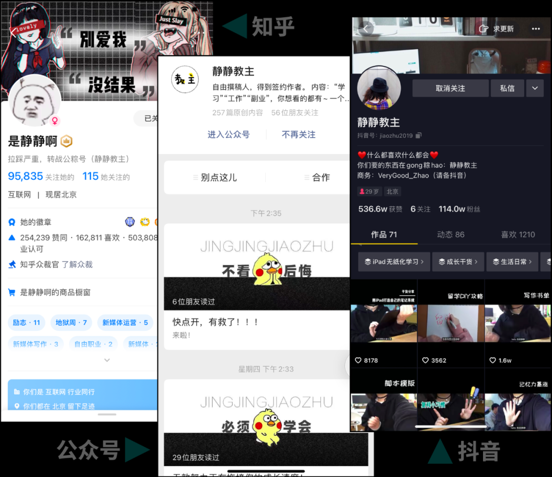 小伙副业一般收入多少钱-新课上线 ｜ 搞钱！小白也能做的高收入副业-优创圈