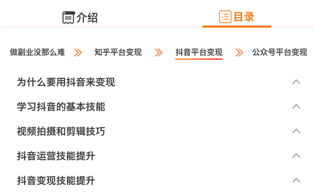 小伙收入副业钱一般多少_副业收入月入2000_小伙副业一般收入多少钱