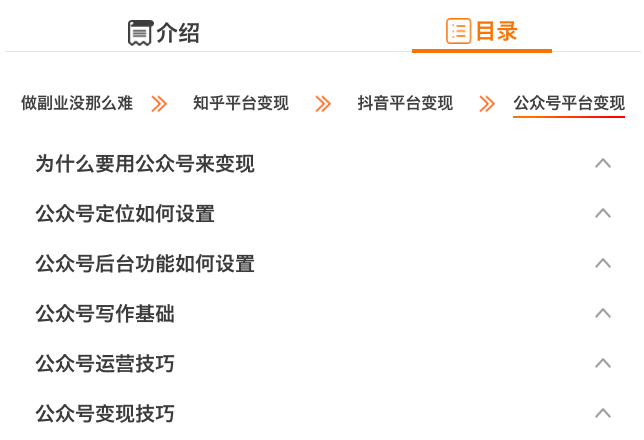 副业收入月入2000_小伙收入副业钱一般多少_小伙副业一般收入多少钱