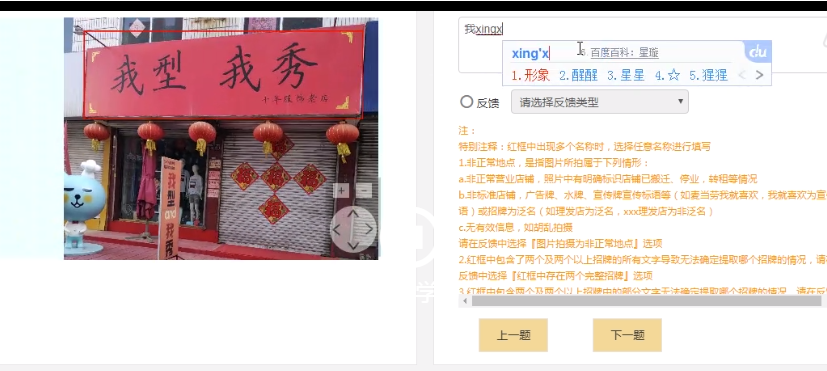 做副业一天能挣多少钱-两个低成本的副业项目，一天挣300-500并不难-优创圈