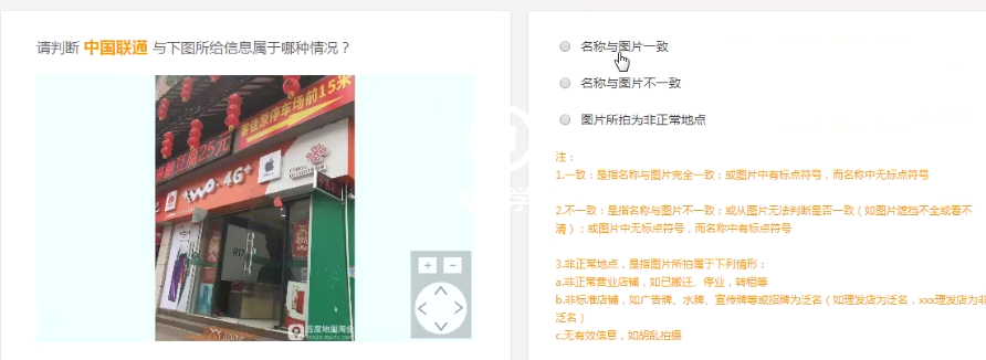 做副业一天能挣多少钱_副业一天稳挣几十_做什么副业一天能赚50
