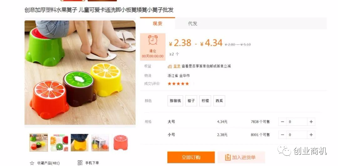 副业一天稳挣几十_做副业一天能挣多少钱_做什么副业一天能赚50