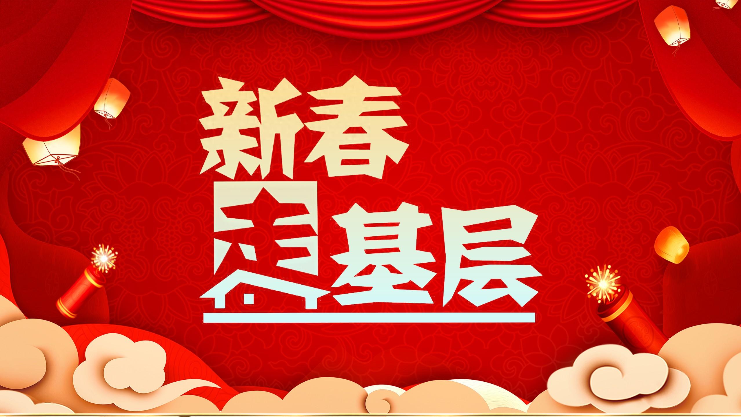 理发店弄点副业好吗多少钱-【新春走基层】5元洗头10元剪发，老弱病残不收费，这家理发店有4个年头了-优创圈