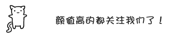滴滴副业一天能赚多少钱-滴滴司机一天跑30单能赚多少钱？司机曝光流水截图，感叹赚钱不易-优创圈