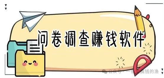 兼职赚副业钱一天可以挣多少钱_兼职赚副业钱一天可以赚多少钱_副业兼职一天可以赚多少钱