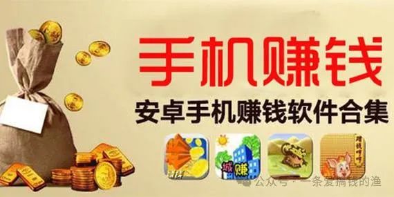 副业兼职一天可以赚多少钱_兼职赚副业钱一天可以挣多少钱_兼职赚副业钱一天可以赚多少钱