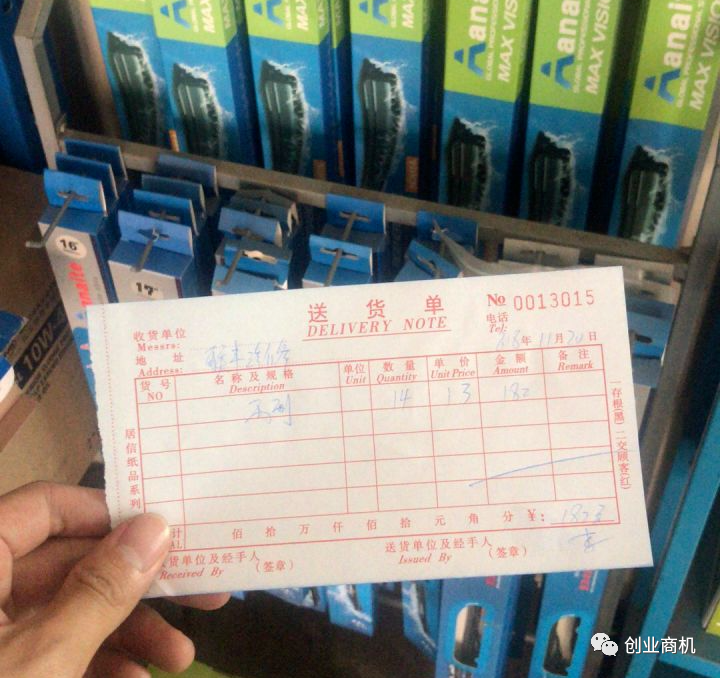 开超市还可以兼职什么_副业开超市一年能赚多少_赚超市能副业开发票吗
