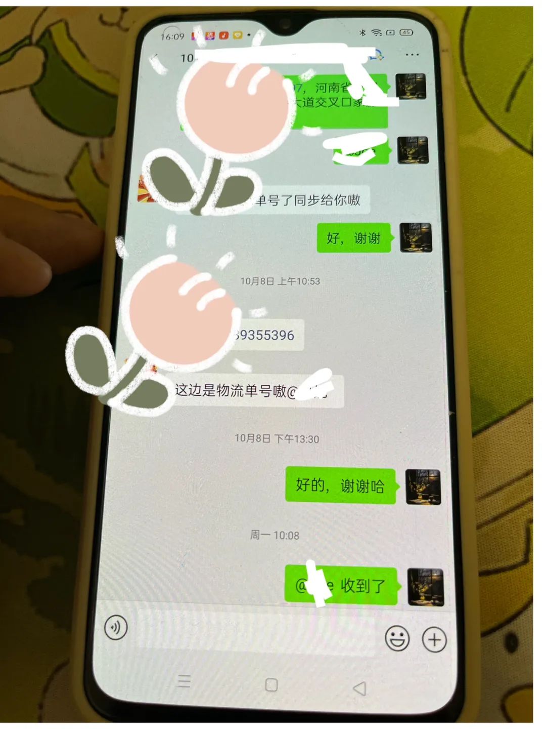 挣京东能副业钱一天赚多少_京东副业一天能挣多少钱_京东兼职赚钱是真的吗