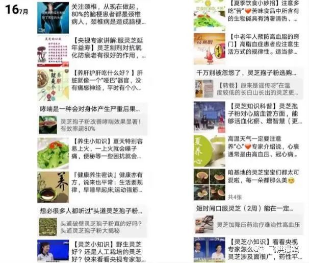 副业多少钱一个人-金九银十，别人都在疯狂搞钱，你却还在迷茫？下班后-优创圈