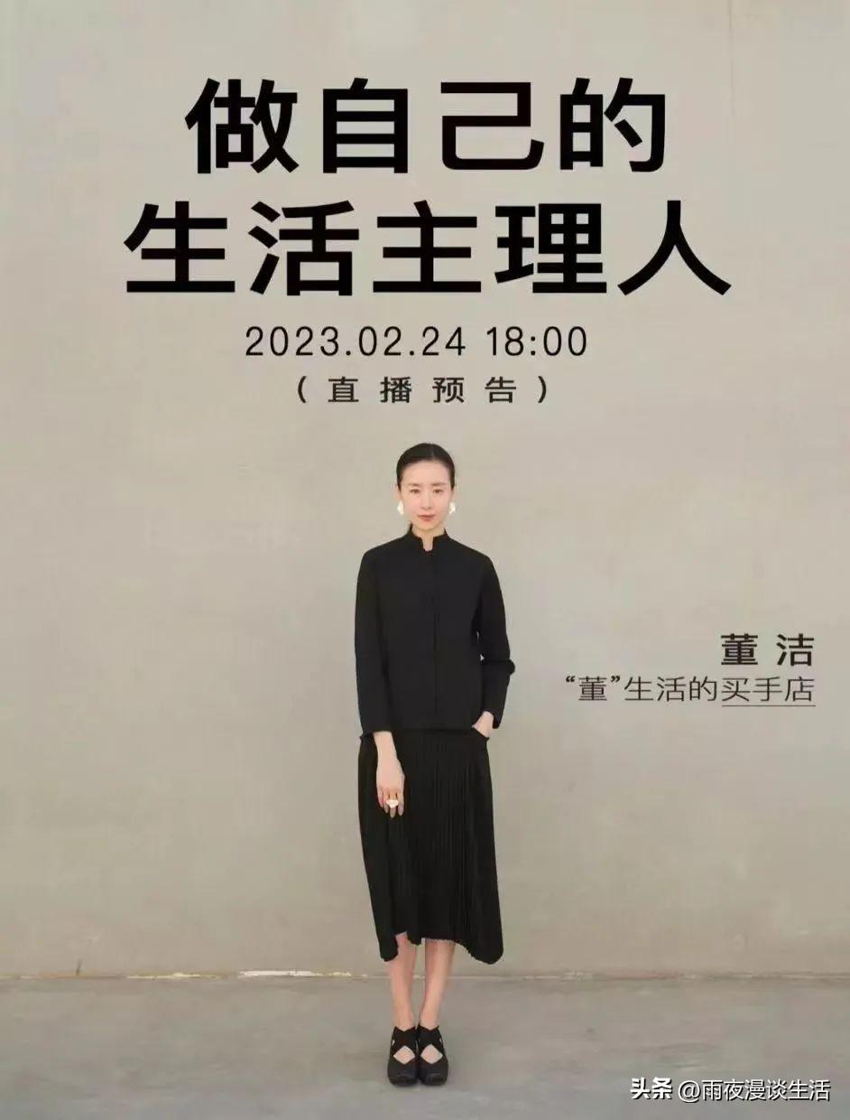 美妆博主副业可以赚多少钱-小红书卷卷卷面对明星下场带货普通博主是这样做到一个月涨粉30w-优创圈