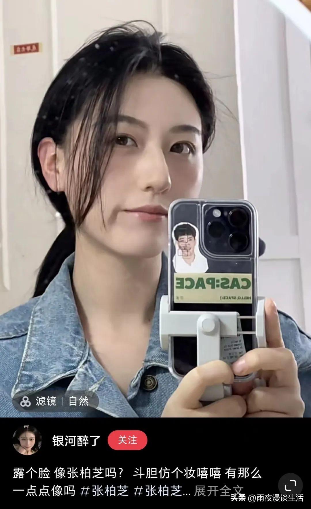 美妆博主赚钱多少钱一个月_做美妆博主能赚多少钱_美妆博主副业可以赚多少钱