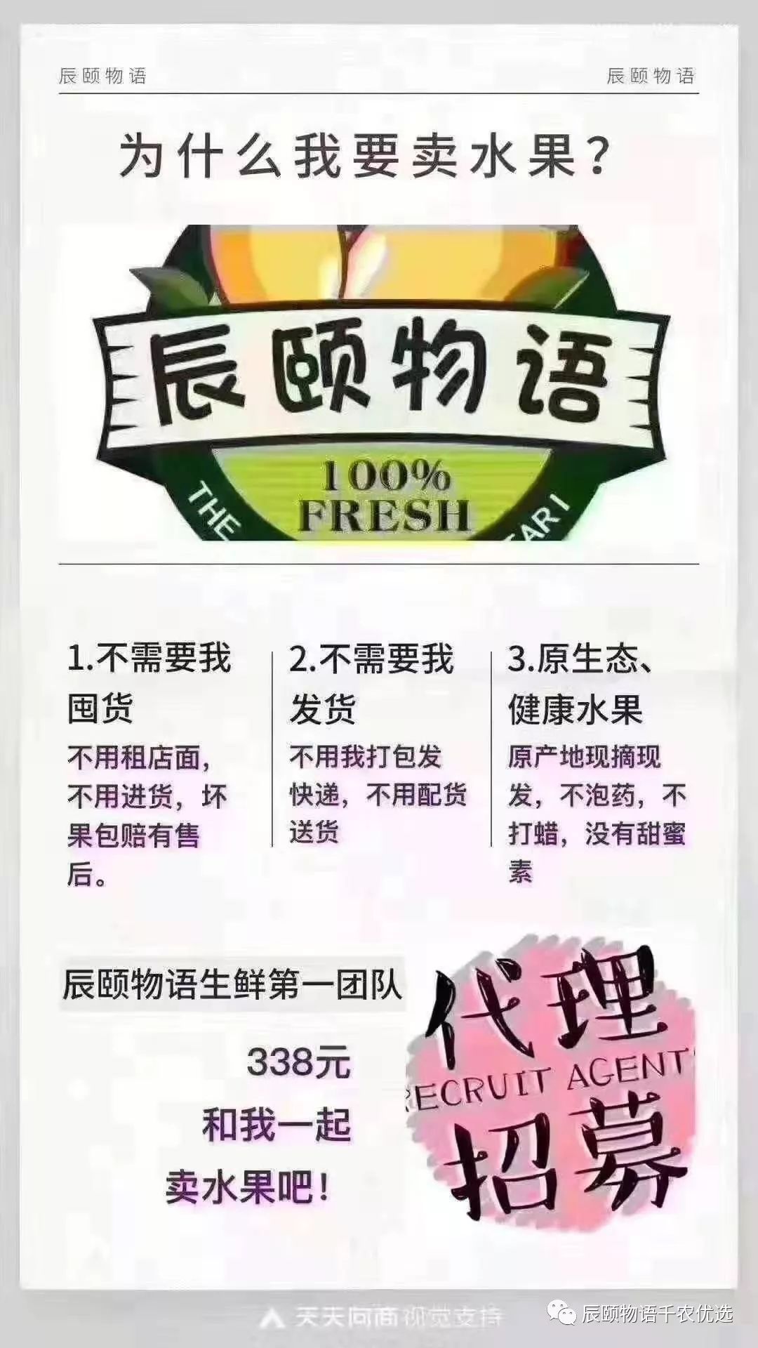 美甲店副业_有主业副业做美甲师吗工资多少_美甲师兼职怎么算工资