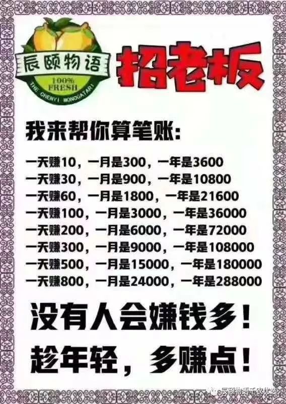 有主业副业做美甲师吗工资多少_美甲店副业_美甲师兼职怎么算工资