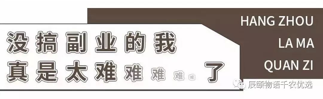 美甲师兼职怎么算工资_美甲店副业_有主业副业做美甲师吗工资多少