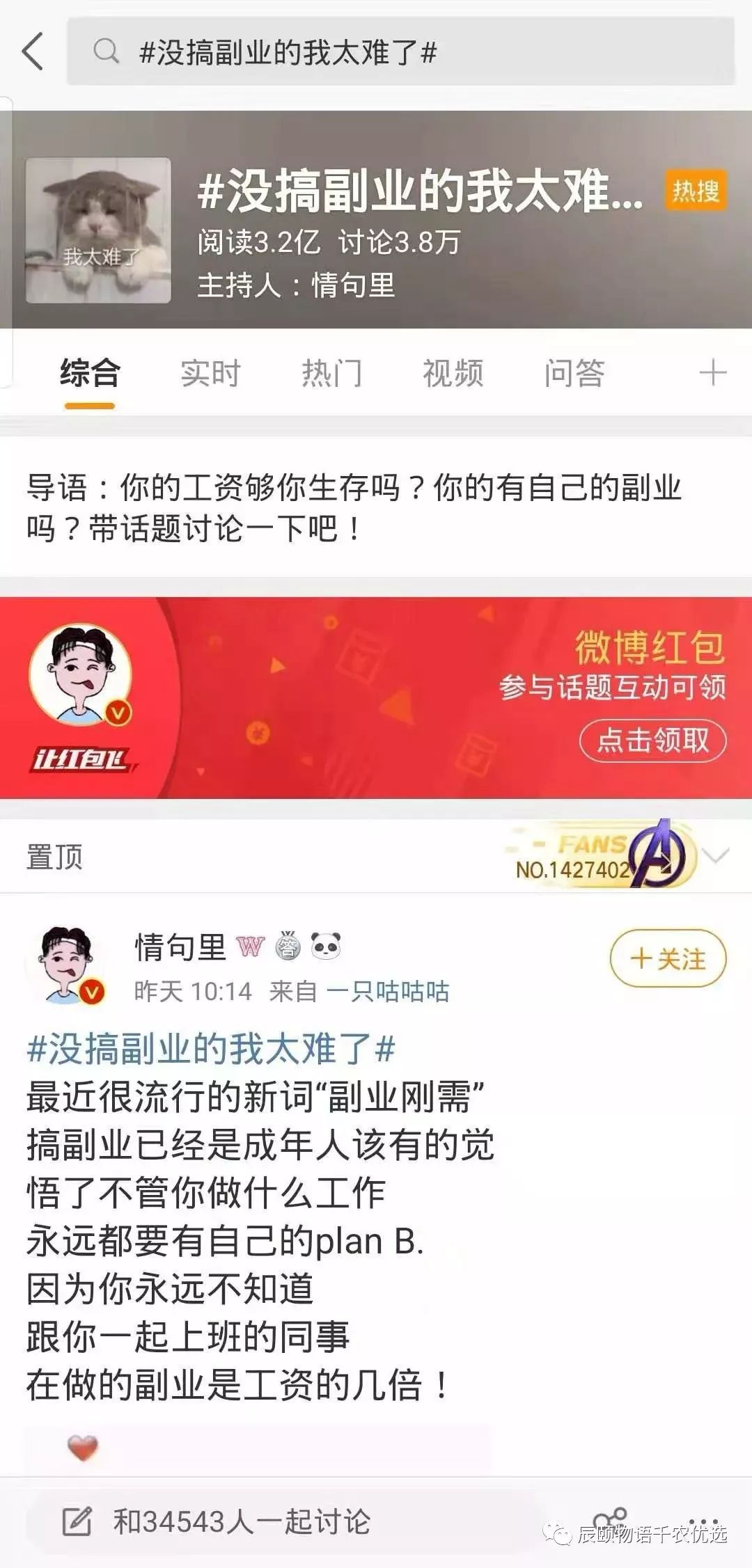 美甲店副业_有主业副业做美甲师吗工资多少_美甲师兼职怎么算工资