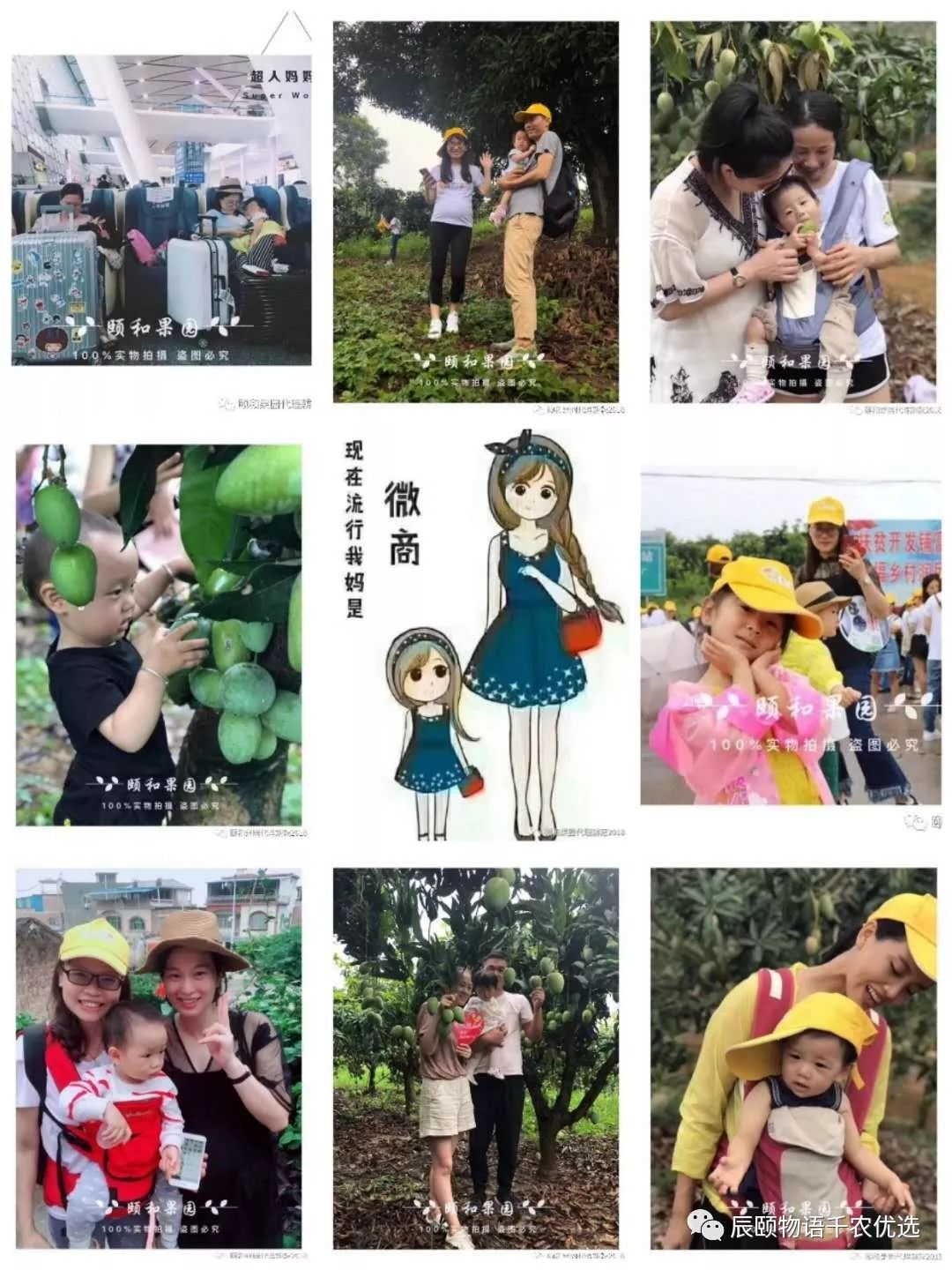 美甲店副业_有主业副业做美甲师吗工资多少_美甲师兼职怎么算工资