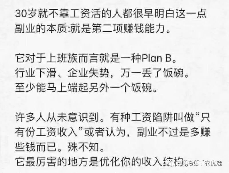 美甲师兼职怎么算工资_美甲店副业_有主业副业做美甲师吗工资多少