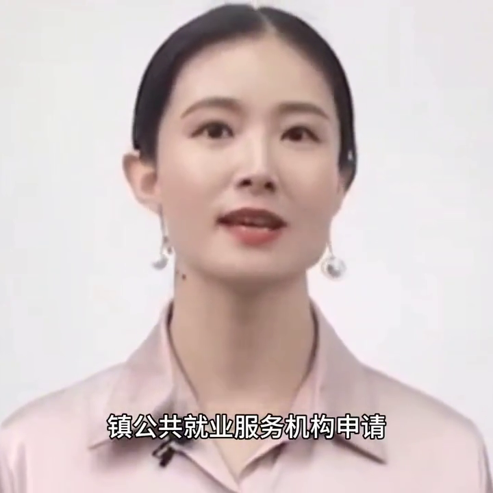 国家补贴大学生就业_门槛补贴副业大学生可以领吗_大学生零门槛副业补贴多少