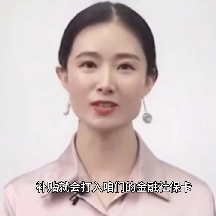国家补贴大学生就业_大学生零门槛副业补贴多少_门槛补贴副业大学生可以领吗