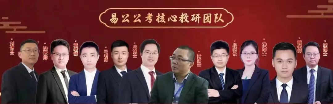 公务员可以搞副业么现在工资多少-公务员能搞什么合法副业？-优创圈
