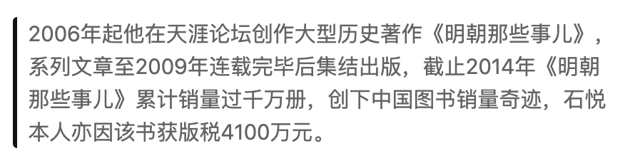 公务员能搞副业_公务员工资搞副业现在可以吗_公务员可以搞副业么现在工资多少