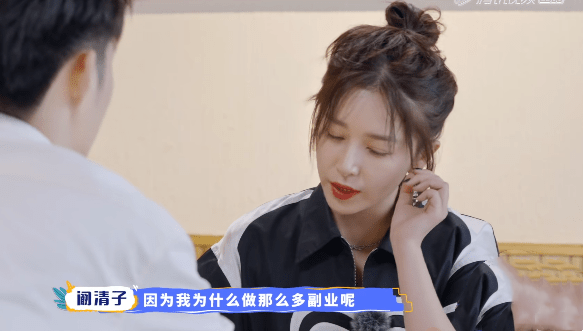 图片[2]-90后副业赚零花钱多少-为什么我不建议你“搞副业”？-优创圈