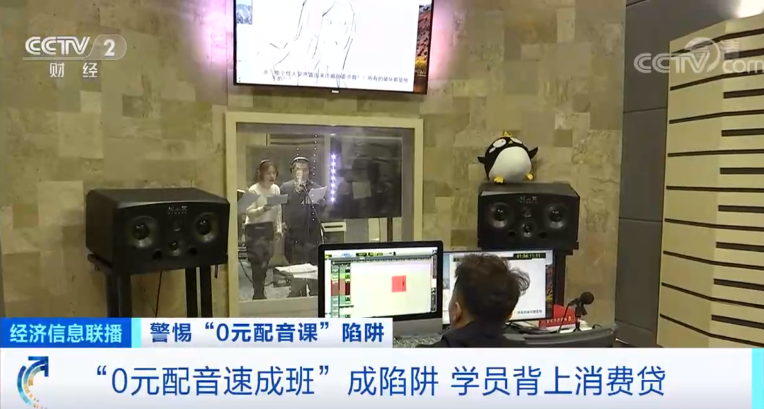 图片[4]-90后副业赚零花钱多少-为什么我不建议你“搞副业”？-优创圈
