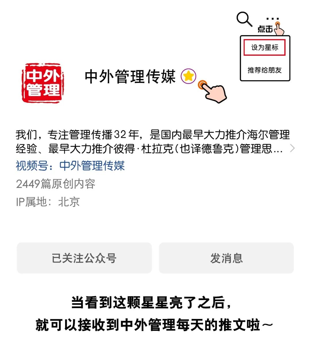 图片[8]-90后副业赚零花钱多少-为什么我不建议你“搞副业”？-优创圈