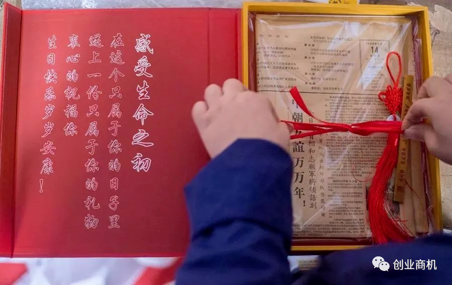 售电副业能赚多少钱啊现在-没上班就没收入？试试这2个副业，赚的钱比工资还多-优创圈