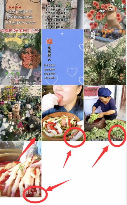 图片[5]-拍短视频做副业能挣多少钱-撸视频号收益这个副业靠谱吗？-优创圈