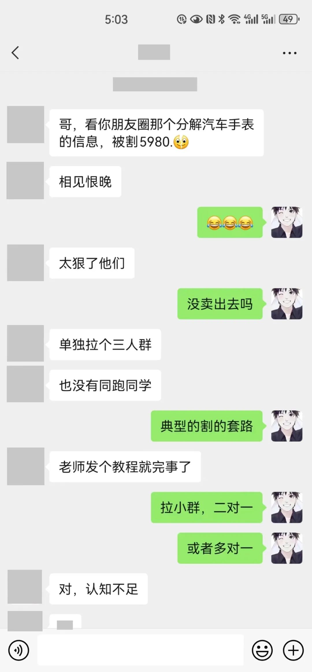 副业赚点钱_副业赚钱干什么好_一年挣多少钱副业好干