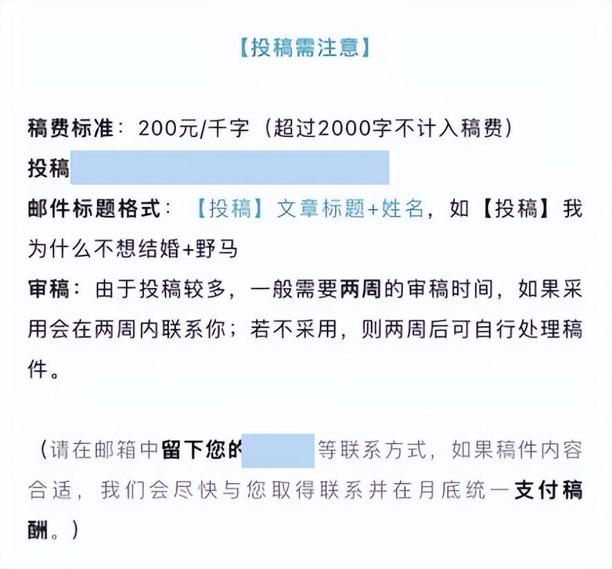 一只副业写小说赚多少钱_副业写小说赚钱吗_赚小说副业钱写什么