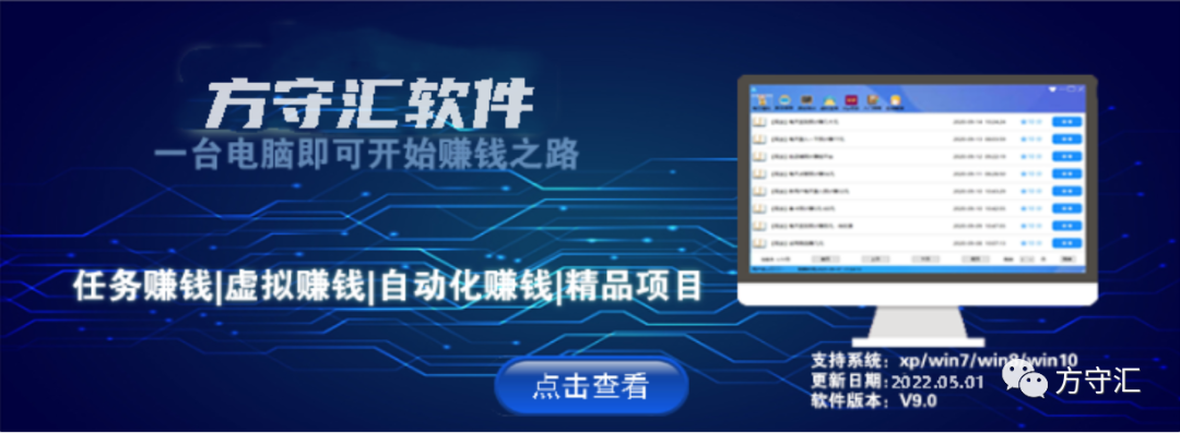 兼职副业在家赚多少钱啊知乎_兼职知乎赚在家副业钱怎么算_兼职知乎赚在家副业钱是真的吗