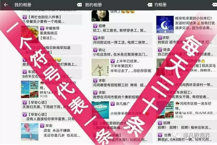 培训加盟店_副业创业培训加盟费多少钱合适_培训行业加盟
