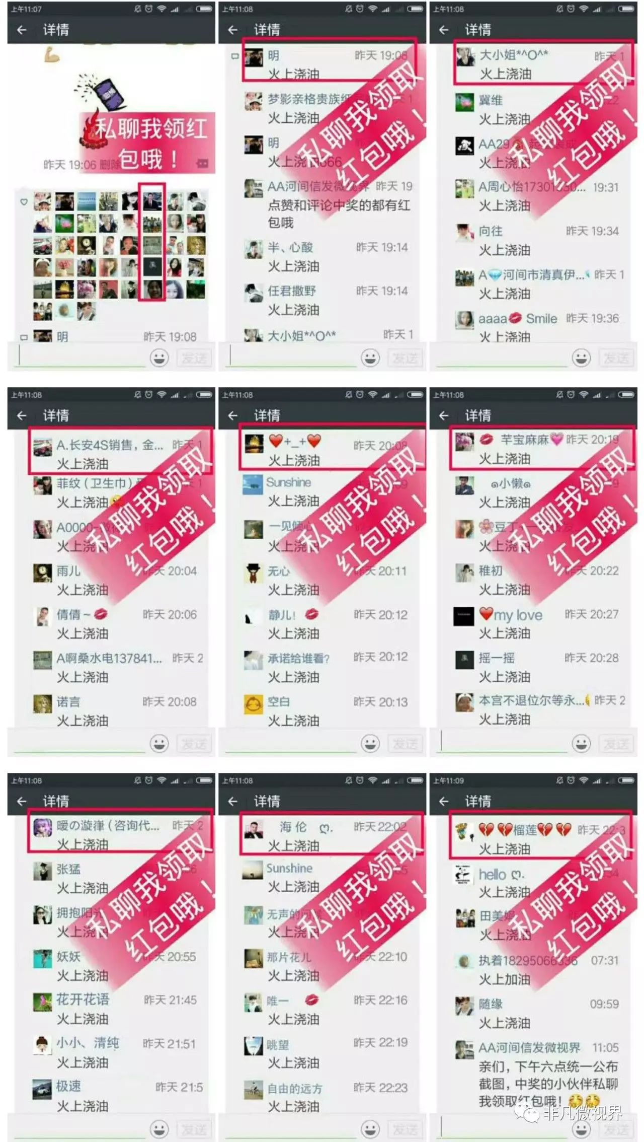 培训加盟店_副业创业培训加盟费多少钱合适_培训行业加盟