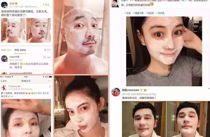 副业微商纳税多少钱一个_副业扣税_副业交税