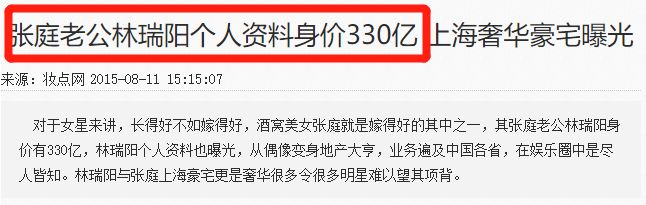 副业扣税_副业微商纳税多少钱一个_副业交税
