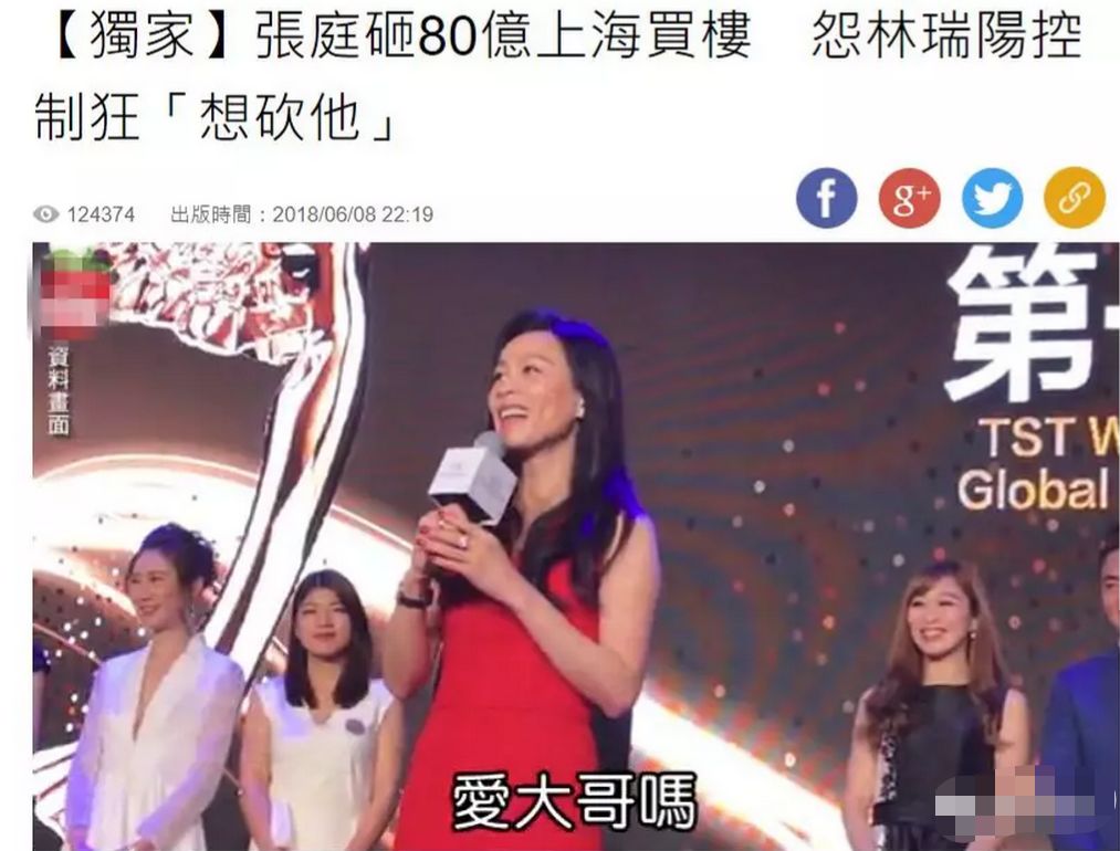 副业扣税_副业微商纳税多少钱一个_副业交税